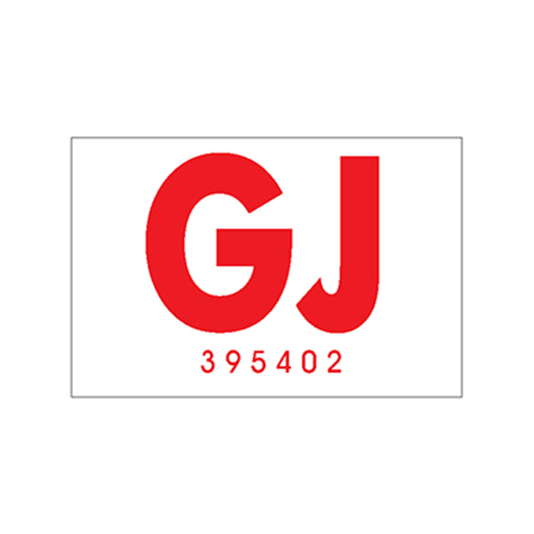 1967 Oldsmobile Cutlass 442 "GJ 395402" Frame Decal Hardtop