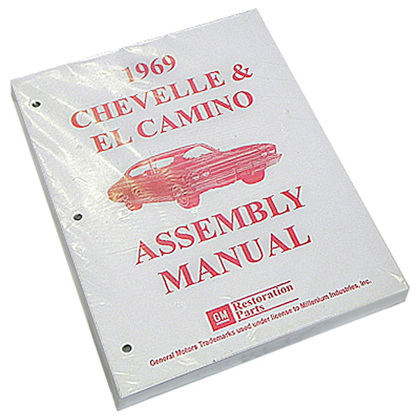 1969 Chevrolet Chevelle El Camino Factory Assembly Manual