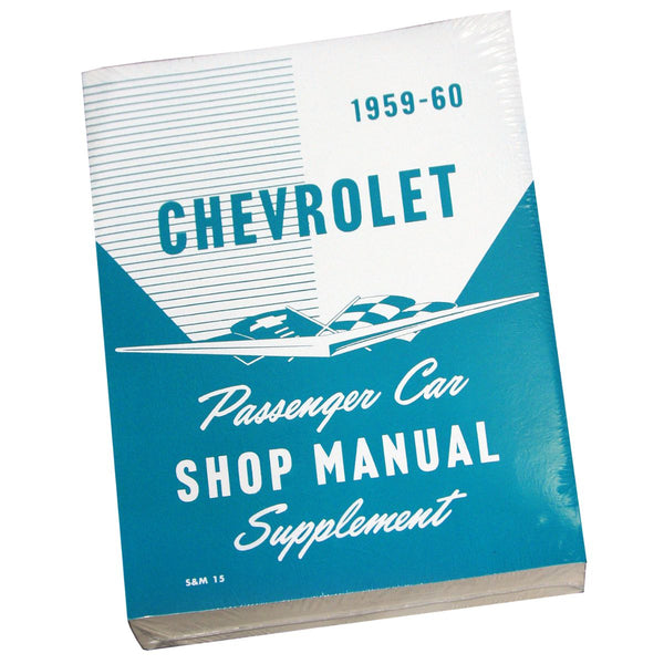 Service Manual -Chevrolet - 1959-60 Full Size (Supplement to 1958)